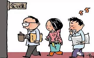 有这样几种老板,你属于哪一种?