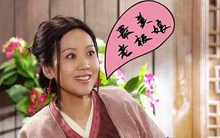 曾月入50万,最美老板娘是如何把虾馆开倒闭的?