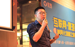 佳信客服打造“旅游智能客服专家”