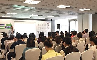 【演讲干货】新经济时代下最佳雇主的弹性福利与激励创新策略