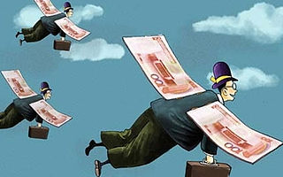 关于创业公司股权激励的那些“税事儿”(之二)——税收规划的秘诀