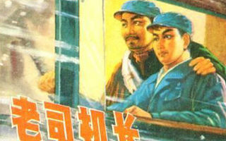 老司机绝对不会告诉你,餐饮外卖的“留存”经验,99%的人会收藏