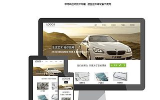 H5技术进入红利收割期,帮创业者打造自己的建站品牌