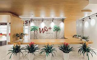 聯(lián)合辦公新空間!在蘇州邂逅另一種WE+味道