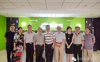 太原市企業家協會領導到訪全球蛙眾創空間