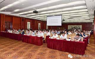 全球蛙与西山煤电协力打造中国“创时代”