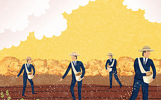 「 G 」观点:戈壁透露2016年最新投资赛道