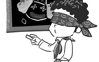 微信 | 大数据时代的商业价值