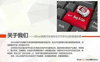 平行进口车凭什么后来居上? 与中规车到底有哪些不一样?