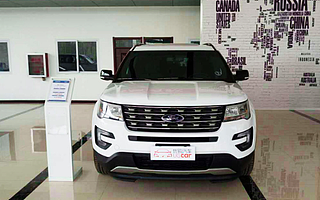 【公告】UGcar优购汽车:完成A轮千万级融资 拓展全球供应链体系