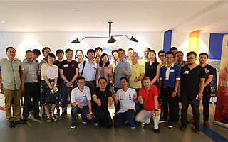 『干货大放送』润湾·良仓三人行之“智能改变世界”