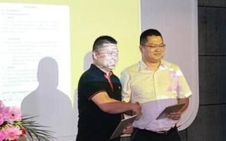 典典养车牵手颐高集团 打响车后市与商业地产跨界合作第一枪