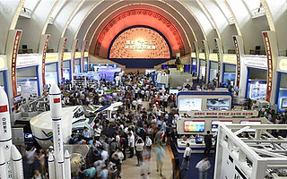 大众创业万众创新点亮成就展