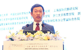 徐小洲：创业不等于创办企业 中国经济转型急需知识精英