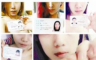 借贷宝“裸持”事件背后折射出的企业底线论