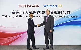 夜观星象:京东收购1号店消息为假,沃尔玛战略投资京东为真