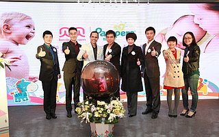 贝贝网战略发布会真正干货整理