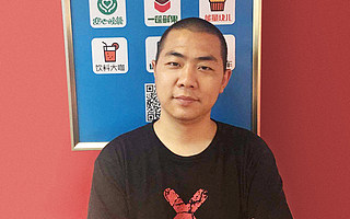 e福利:这家请整栋楼吃晚餐的公司说要做中小企业的福利云平台