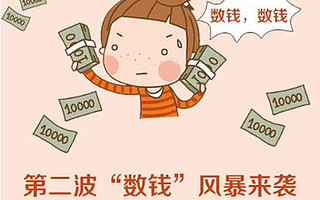 新型餐饮外卖,披着餐饮的外衣,干着传教士的活,却挣不完的钱!