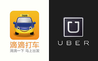 中国人寿投资滴滴和Uber,助推二者厮杀