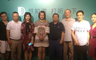 他让商界大佬坐足了3小时,胡世辉何许人也?