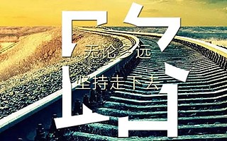 公众号如何原创内容?