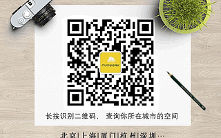 FUN活動丨2016中國CEO創新創業大賽北京站首場路演現場直擊