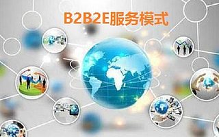 亲亲小保重塑互联网+社保服务模式 B2B2E