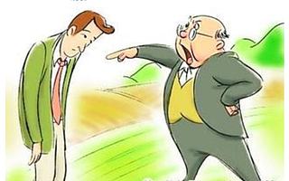 【福励支招】同样是银行,员工激励方式怎么差这么多呢?