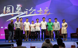 我们离真正的游戏自主运营还有多远？