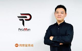 天外莱客孙思楠:宠物圈的例外玩家,做快乐的宠物娱乐