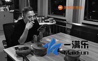 一满乐张彦翔:为中国百万小商家解决营销难题