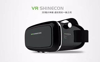 VR | 虚拟现实到底有什么用？