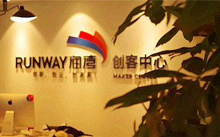 【招募令】关于创业,找到一个有深度、有温度的空间比拿钱更值!