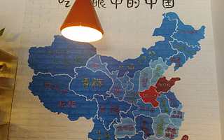 “盈利”和“用户行为忠诚度”是检验外卖生意的标准