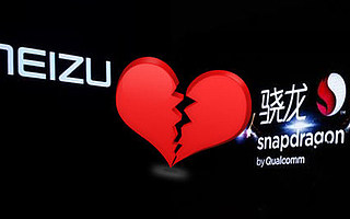 创业不懂知识产权?魅族用5.2亿为无知买单