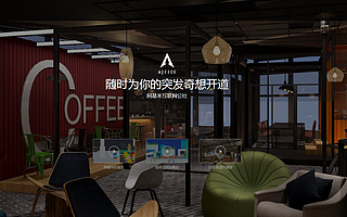 谁说有线才稳定?一号互联打造无线会议典范