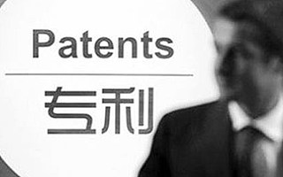 专利也是双刃剑，印度立法取消软件专利