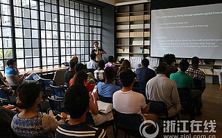 外国创业者攀登“双创”高地 “第五军”瞄准杭州