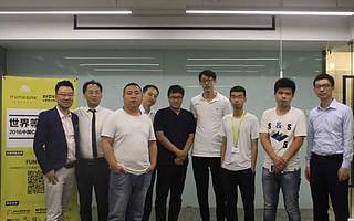 FUN活动丨2016中国CEO创新创业大赛北京站第二场路演现场直击