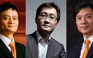 马云、马化腾、李彦宏的最新演讲:BAT怎么布局未来?