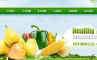 滋农春天获天府创投300万元种子轮投资