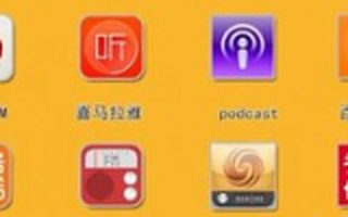 音频自媒体蛋解创业获300万元天使轮融资