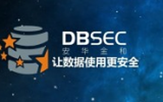 安华金和获君联资本5000万元B轮融资
