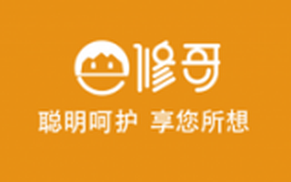 一站式居家生活服务平台E修哥完成上亿元A轮融资