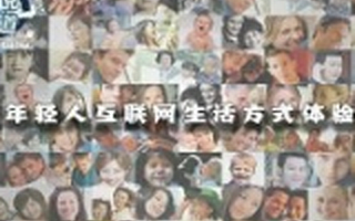 南七道新媒获得500万元天使投资