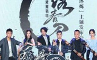 自由酷鲸获4000万战略融资