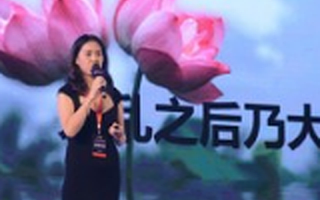 新型电商服务公司“阿侠谷”完成B轮融资