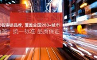 exands：不安全，商用WiFi没未来