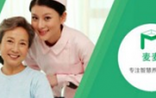 麦麦养老获3000万元A轮融资 招商局创投领投